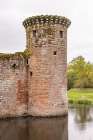 Dumfries, Dumfries and Galloway, Scotland. The 13th century ruins of Caerlaverock Castle. Art Print